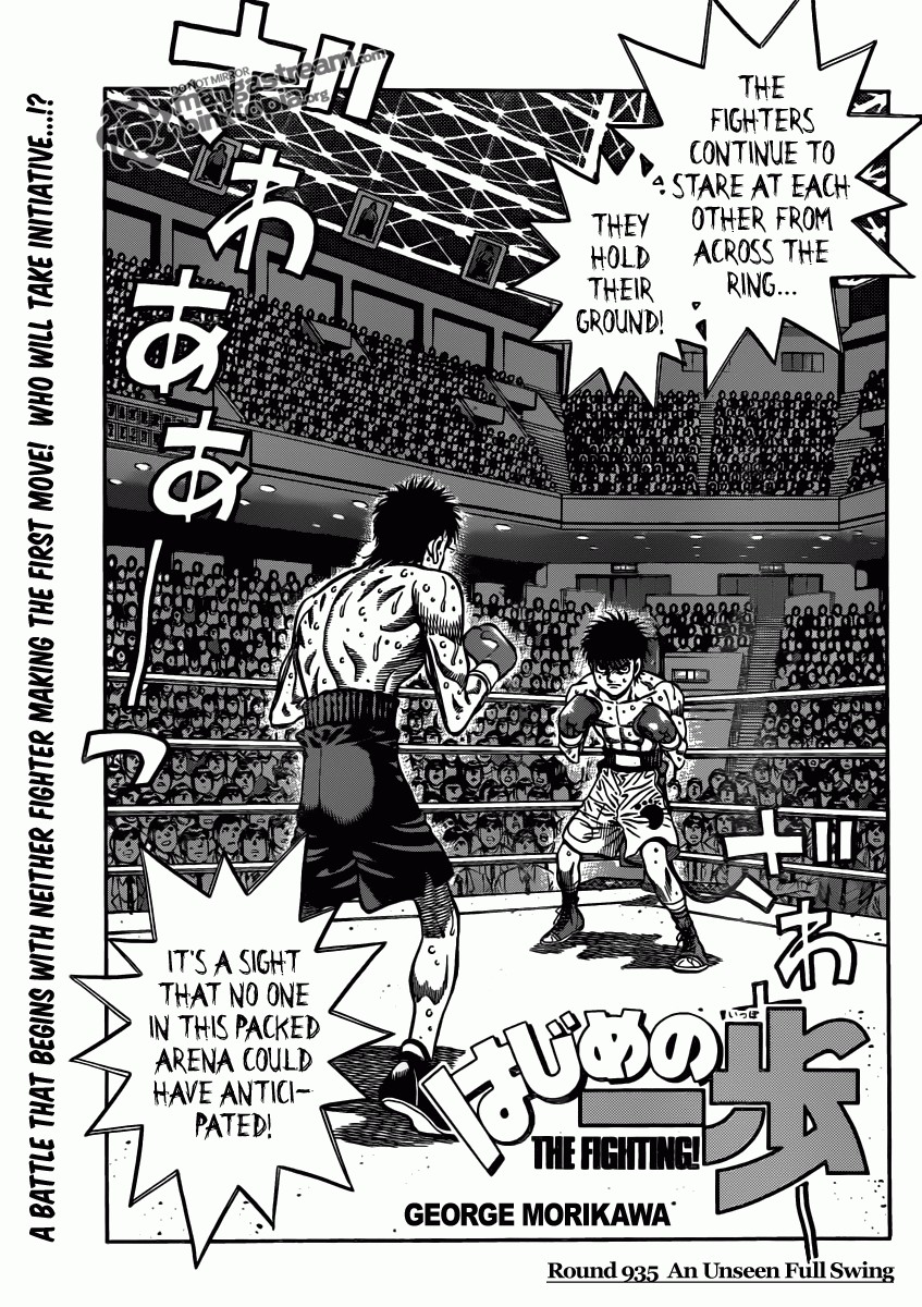 Hajime no Ippo Chapter 935 1